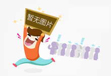 为什么不能摸死人的手,会让他对人世间有留恋(不利转世投胎) — 养生百科网